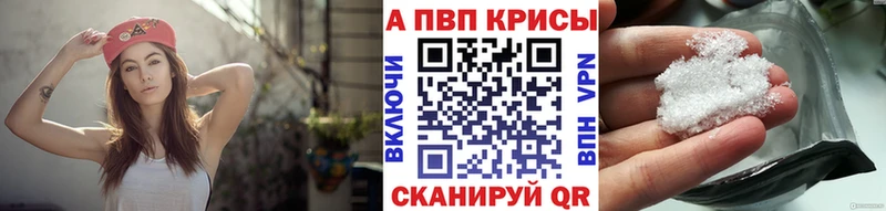 Купить наркоту Дивногорск Марихуана Кокаин ГАШ
