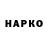 Героин VHQ Matthew Peris