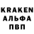 БУТИРАТ жидкий экстази Ghost_aipnik