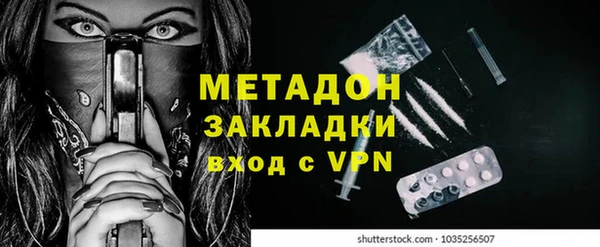 амф Абинск