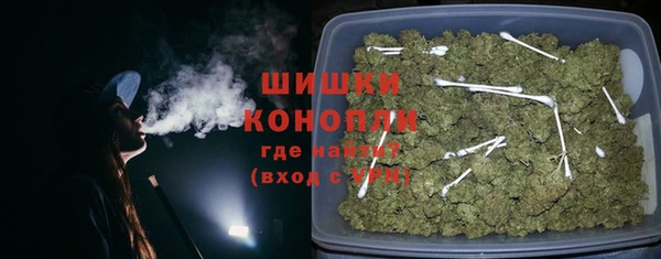 СК Абдулино