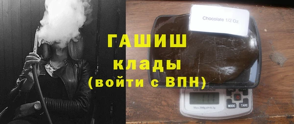 хмурый Абаза