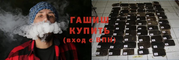 амф Абинск