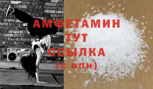 СК Абдулино