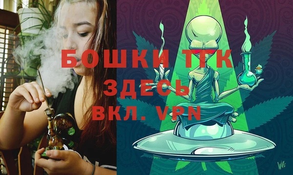 метамфетамин Волосово