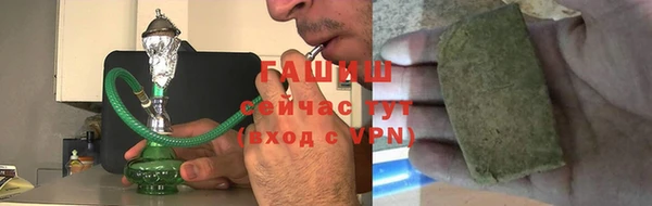 СК Абдулино