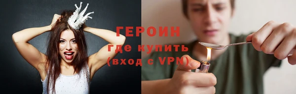 хмурый Абаза
