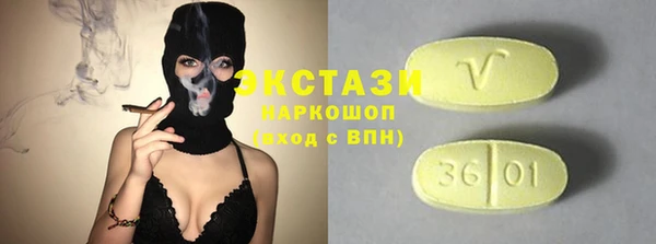 spice Володарск