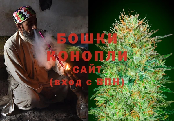 СК Абдулино