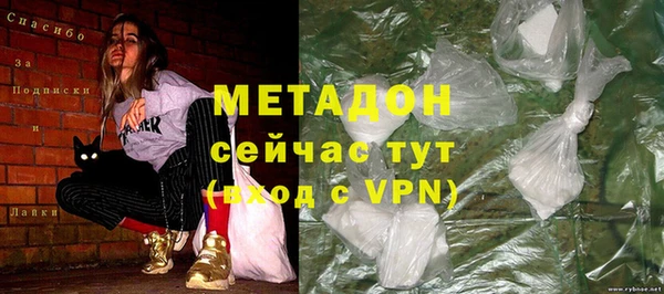 амф Абинск