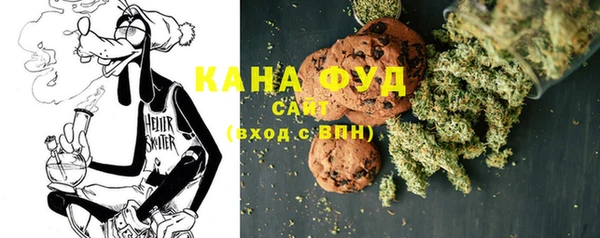 СК Абдулино