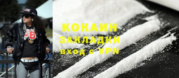 СК Абдулино