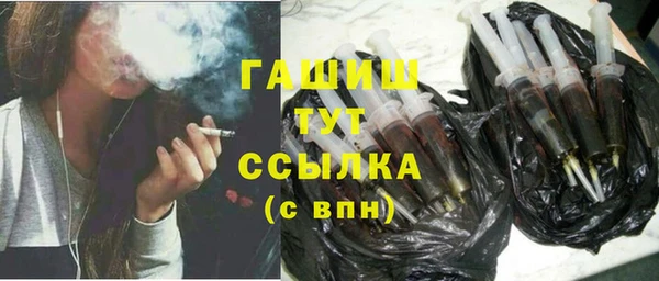 СК Абдулино