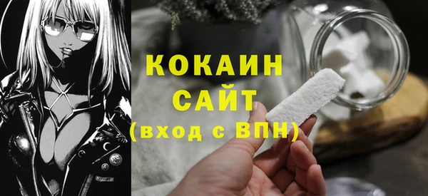 apvp Видное